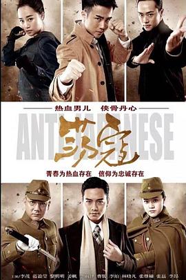 《追星星的人2》综艺高清完整版