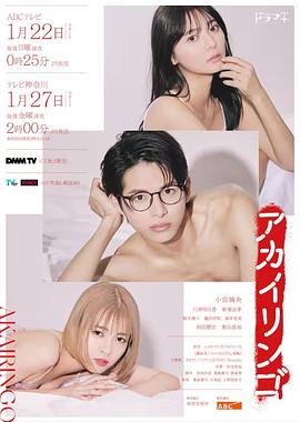 《女性的挑选》电视剧高清全集