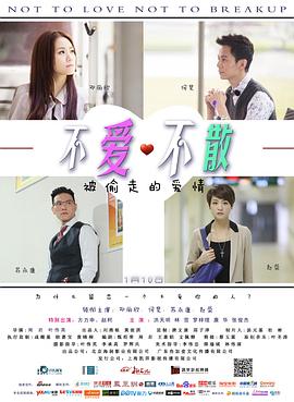 《终究实验鲸鱼》动漫高清全集