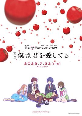 《疯囚长夜》电视剧高清全集