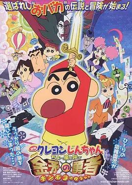《诉讼》电影高清完整版