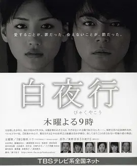 《街坊》电影高清完整版