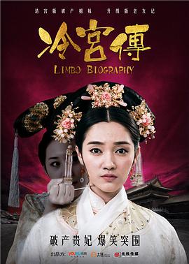 《明天和每一天》电影高清完整版