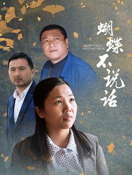 《你住在我心里》电视剧高清全集