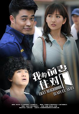 《今日明日》电影高清完整版