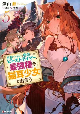 《她们的盛夏微爱》电影高清完整版