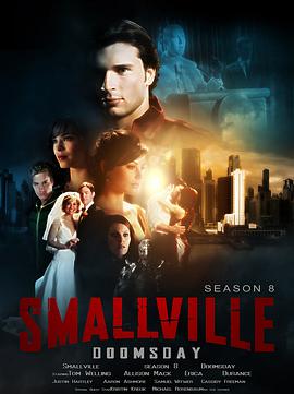《不日成婚粤语》电影高清完整版