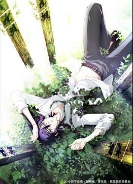 《大夜》电影高清完整版