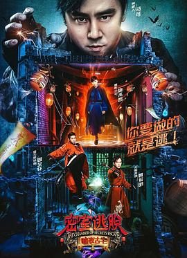 《无血无泪》电视剧高清全集