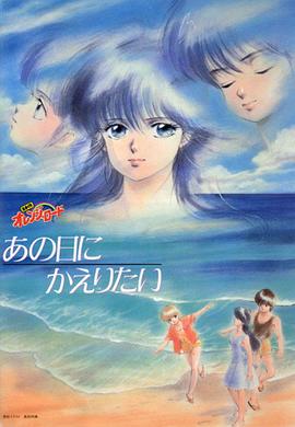 《一曲想念情未了》电影高清完整版