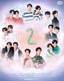 《僵尸参将2》电影高清完整版