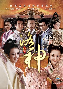 《酸酸甜甜爱上你【影视说明】》电影高清完整版