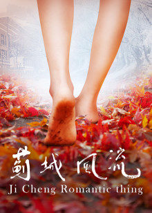 《一夜惊险》电影高清完整版