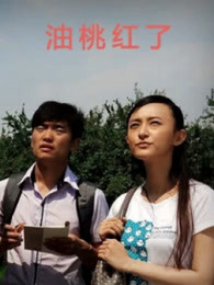 《顽皮小女巫第一季》电视剧高清全集