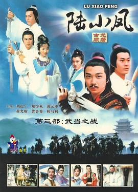 《万物同生》电影高清完整版