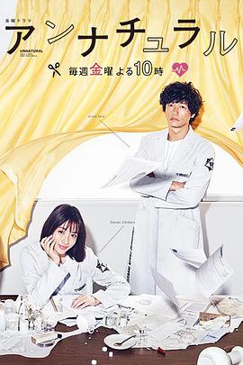 《好莱坞庄园》电影高清完整版