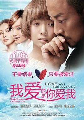 《外姓兄弟》电视剧高清全集