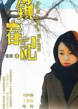 战略 技能 新车齐发 春风柳汽第十届67品牌客户日亮点十足
