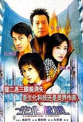 《缝纫工》电影高清完整版