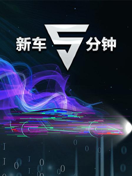 《富有的流浪汉》电影高清完整版