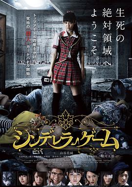 《白狮奇缘》电影高清完整版