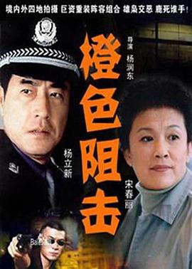 《伦敦河》电影高清完整版