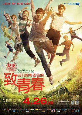 《伦敦河》电影高清完整版