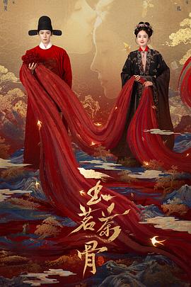 《湛蓝反射 澪 小剧场》动漫高清全集