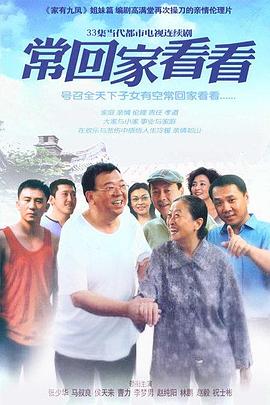 《猫系同桌是大神》电影高清完整版