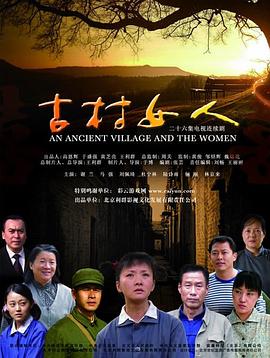 《恐惧高速【影视说明】》电影高清完整版