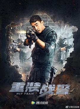 《我的事说来话长》电视剧高清全集