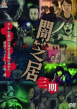 《我的事说来话长》电视剧高清全集