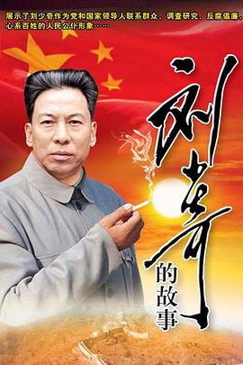 《无眠觉悟》电影高清完整版
