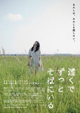 《引擎》电影高清完整版