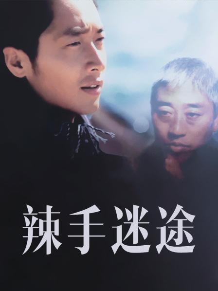 《广告狂人第二季》电视剧高清全集