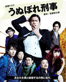 《在那河畔青草青》电影高清完整版