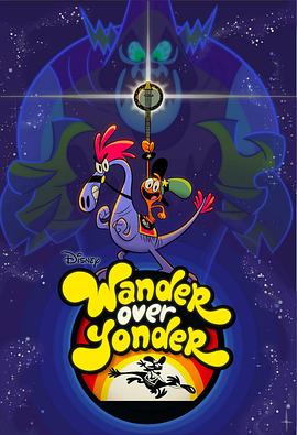 《鸠的击溃法》电影高清完整版