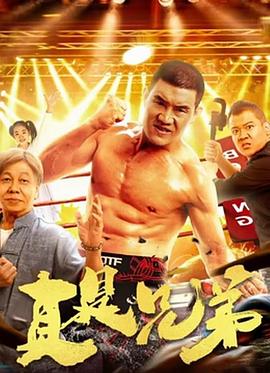 《丝路花雨》电影高清完整版