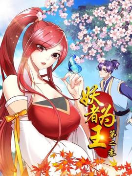 阿兹特克体育场：七百年后的足球神庙