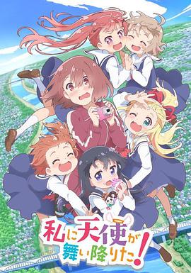 《夺命楼房》电影高清完整版