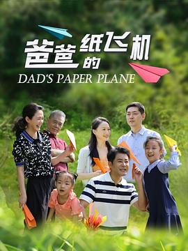 《写实72小时(我国版) 第2季》电视剧高清全集