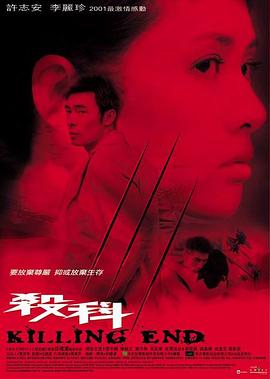 《哪一天咱们会红》电视剧高清全集