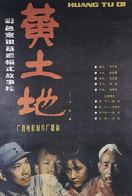 《云边有个小卖部》电影高清完整版
