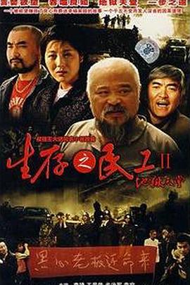 《落花时节又逢君》电视剧高清全集