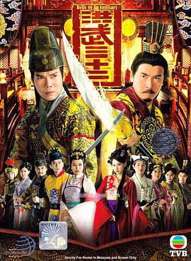 《牌坊下的女性》电影高清完整版