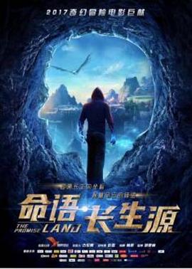 《三峡好人》电影高清完整版