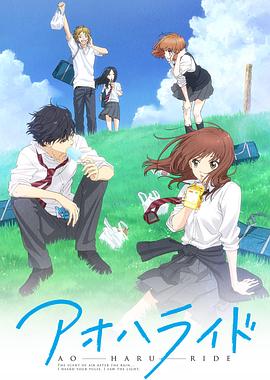 《三峡好人》电影高清完整版