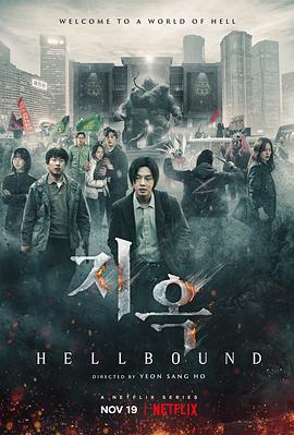 《漂流人生》电影高清完整版