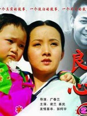 《骗中骗》电影高清完整版