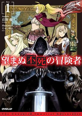 《三狼奇案粤语》电影高清完整版